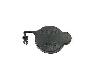 Cap Sub-assy, Reserve Tank