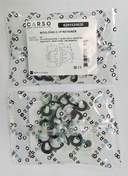 MOULDING CLIP RETAINER 3