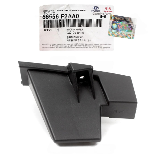 Front Right Bumper Guide