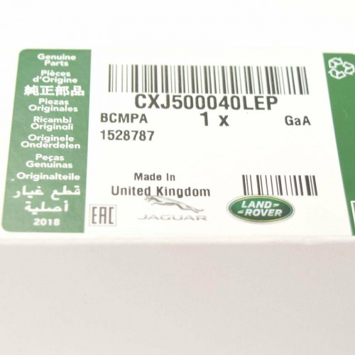 Cap undefined undefined Door Locking Mechanism 9