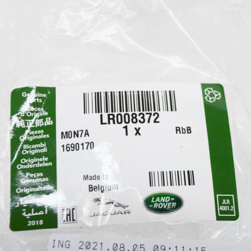 Front Hood Release Handle 10