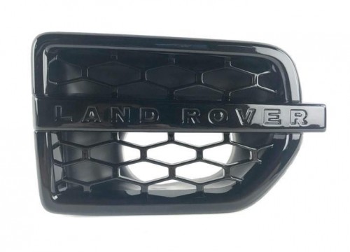 Black Side Grille