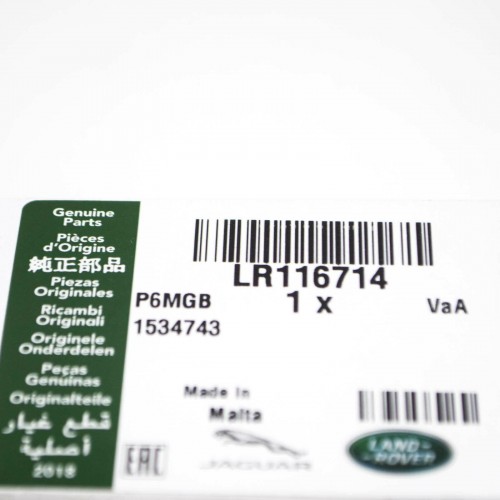 Brake Pedal Sensor 8