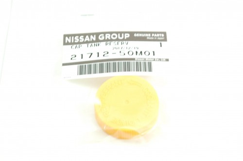 Coolant Reserve Bottle Cap