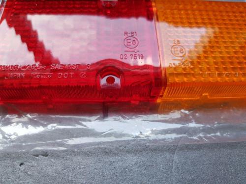 Lens,rr combination ; JP 5