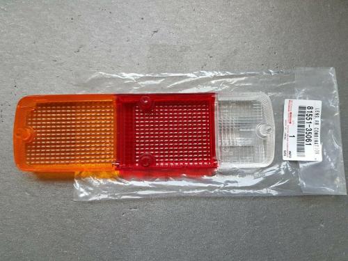 Lens,rr combination ; JP 4