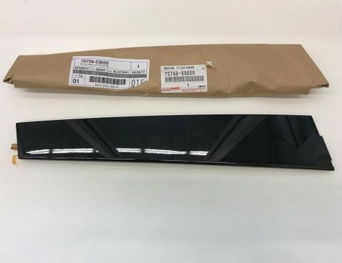 Moulding, fr door ; JP 4