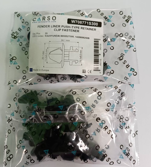 Radiator Shroud Air Deflector Cowl Grille Retainer Clip 3