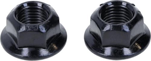 Anti-roll Bar Link 8