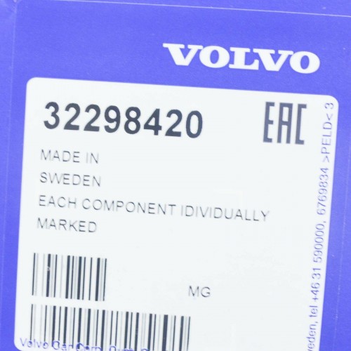 (93) STEUERRIEMENSATZ 8