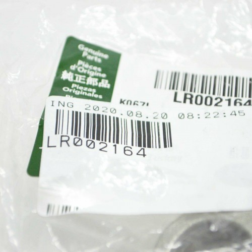 Positive Battery Cable Terminal End 7