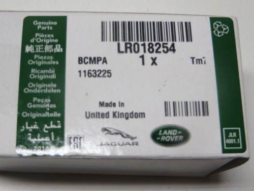 Front Right Door Handle Cover 2