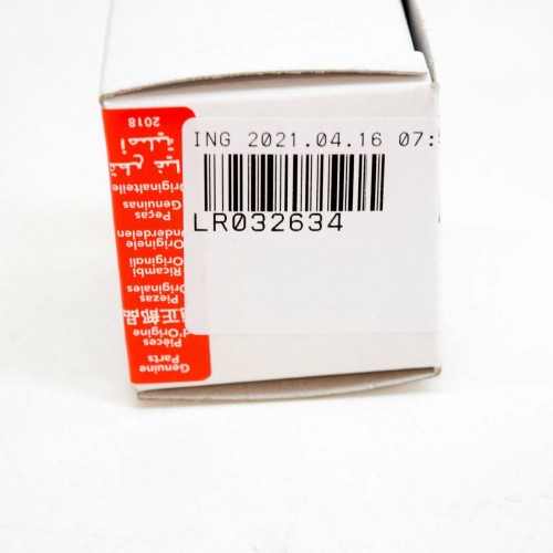 Power Outlet Retainer Ring 7