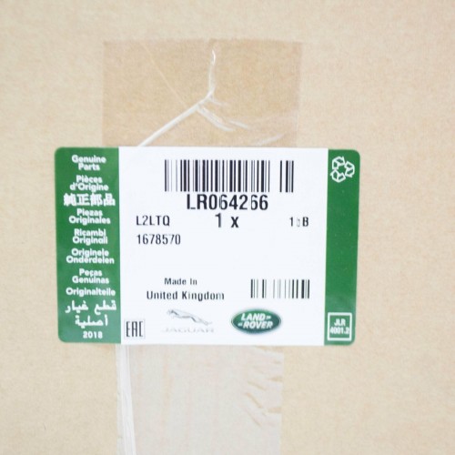 Front Left Fender Lower Molding 7