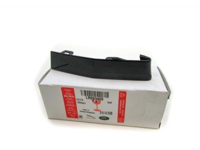 Front Fog Lamp Cover - Left Hand - Range Rover Velar 7