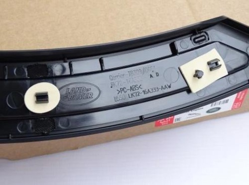 Rear Left Fender Molding 3