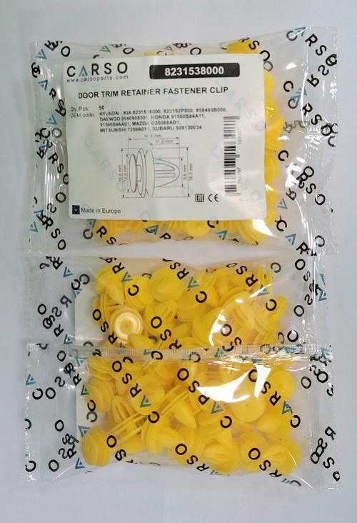 DOOR TRIM RETAINER FASTENER CLIP 3