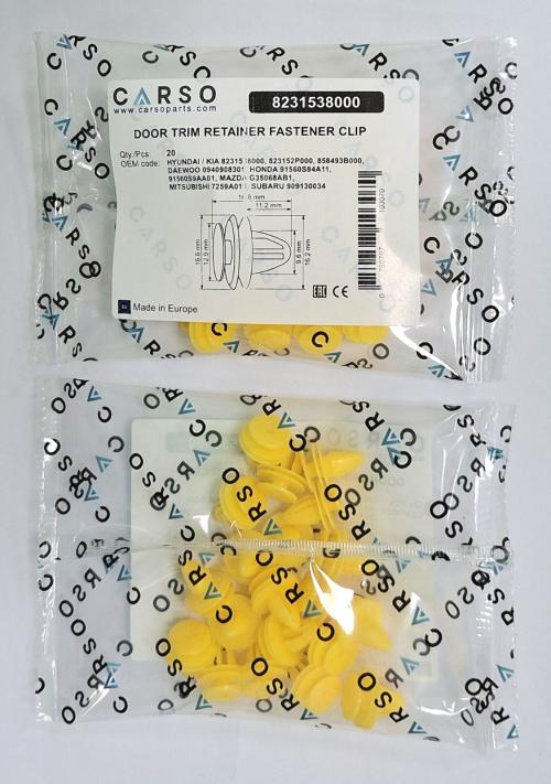 DOOR TRIM RETAINER FASTENER CLIP 3