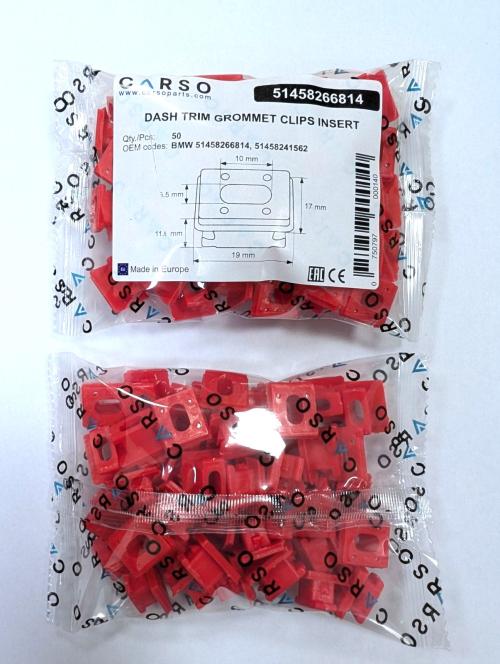 Insert clip, 51458266814 6