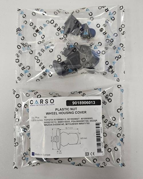 PLASTIC NUT WHEEL HOUSING COVER 3