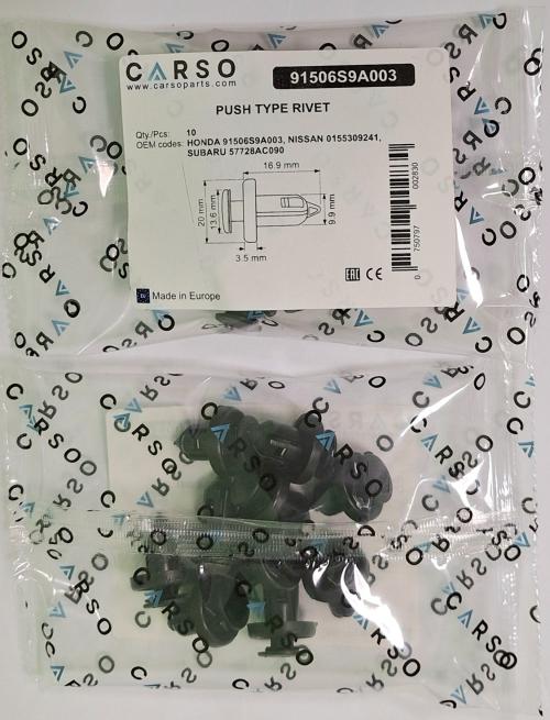 PUSH TYPE RIVET 10mm 3