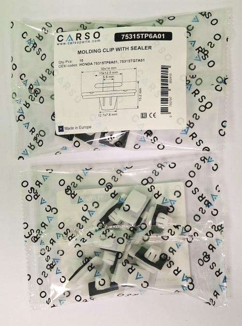 MOULDING CLIP WITH SEALER 3