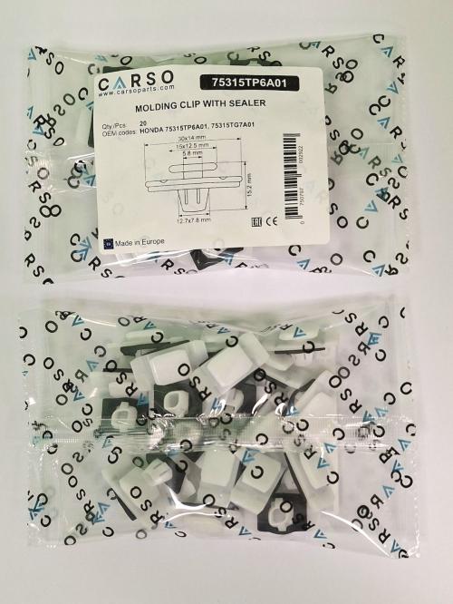 MOULDING CLIP WITH SEALER 3