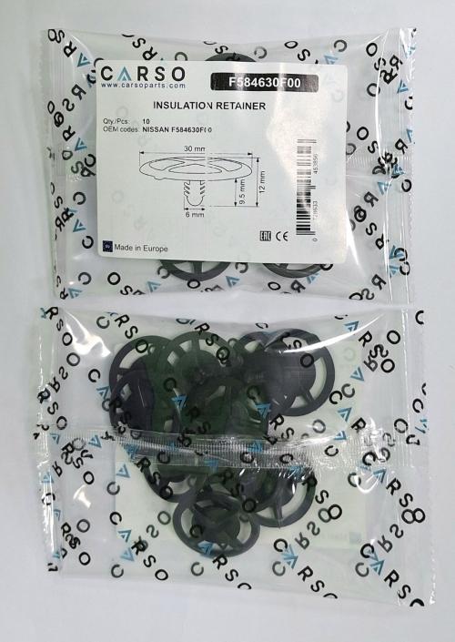 Hood Insulation Pad Liner Clip 3