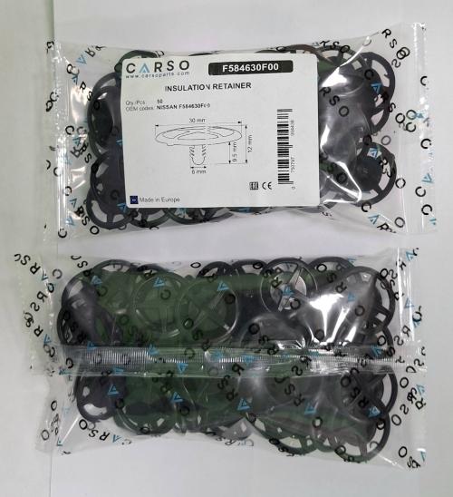 Hood Insulation Pad Liner Clip 3