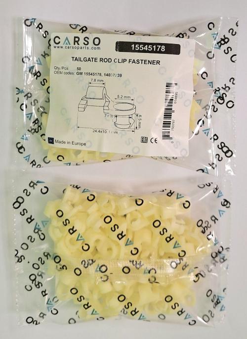 TAILGATE ROD CLIP FASTENER 3
