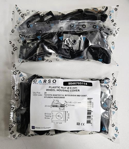 PLASTIC NUT Ø 6 mm WHEEL HOUSING COVER 5