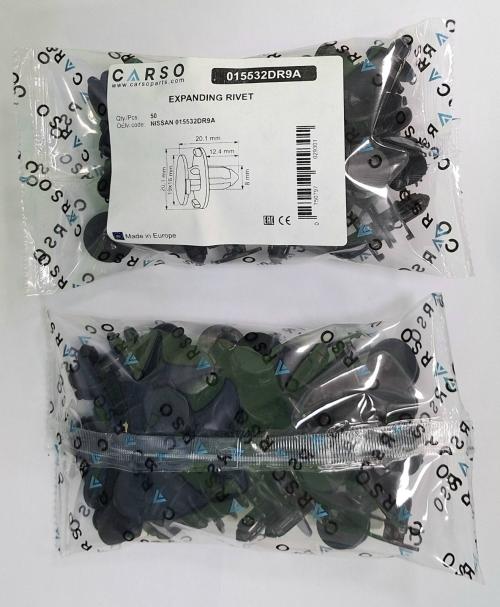 8mm Push Fit Plastic Trim Clip 3