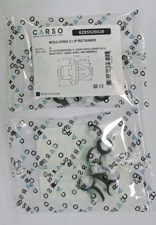 MOULDING CLIP RETAINER 3