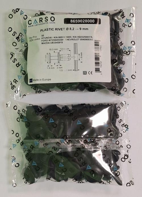 PLASTIC RIVET Ø 8,2 → 9 mm 3