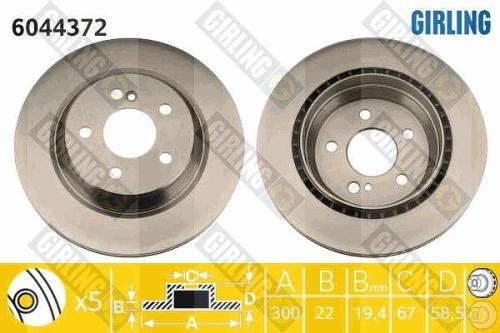 Brake Disc 1