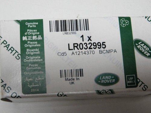 Cap undefined undefined Door Locking Mechanism 2