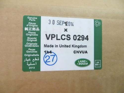 Umbrella Storage Holder 4