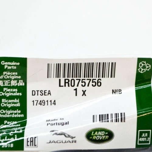 Inner handle door latch cable 11