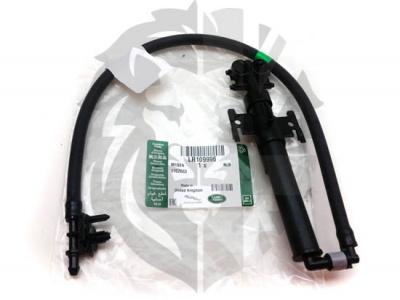 Right Headlight Washer 5