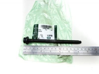 Bolt, Cylinder Head 7