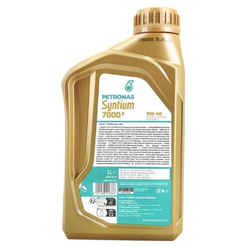 Engine oil SYNTIUM 7000 E 0W-40 SP 1L 3
