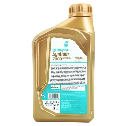 Engine oil SYNTIUM 7000 HYBRID 0W-20 SP 1L 3