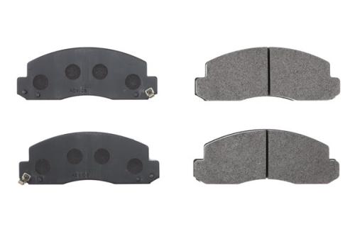 Brake Pad Set, Disc Brake 2