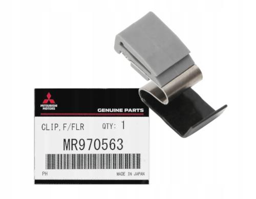 Fuel Door Lid Spring Clip 4