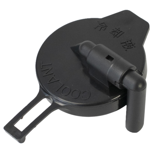 Cap sub-assy, reserve tan