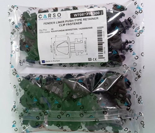 Radiator Shroud Air Deflector Cowl Grille Retainer Clip 3