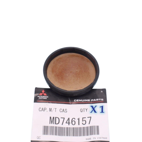 MANUAL TRANSMISSION CASE SEAL CAP