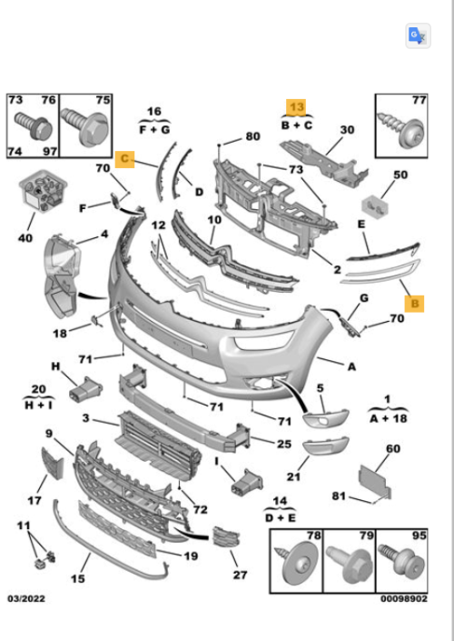 BUMPER DECORATIVE STRIP SET 2