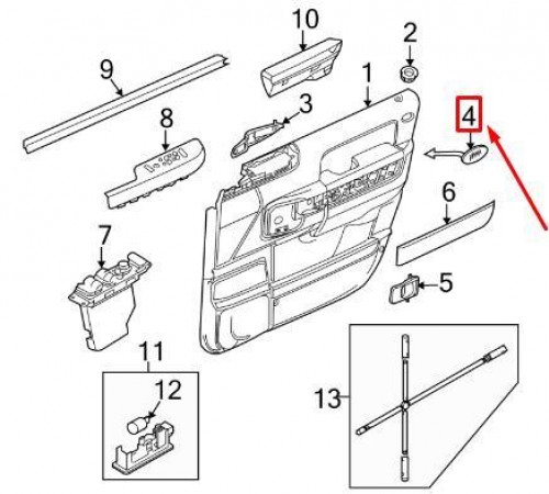 Front Inner Door Emblem 8