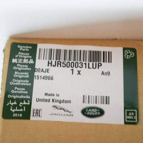 Front Left Seat Frame Trim Panel 7